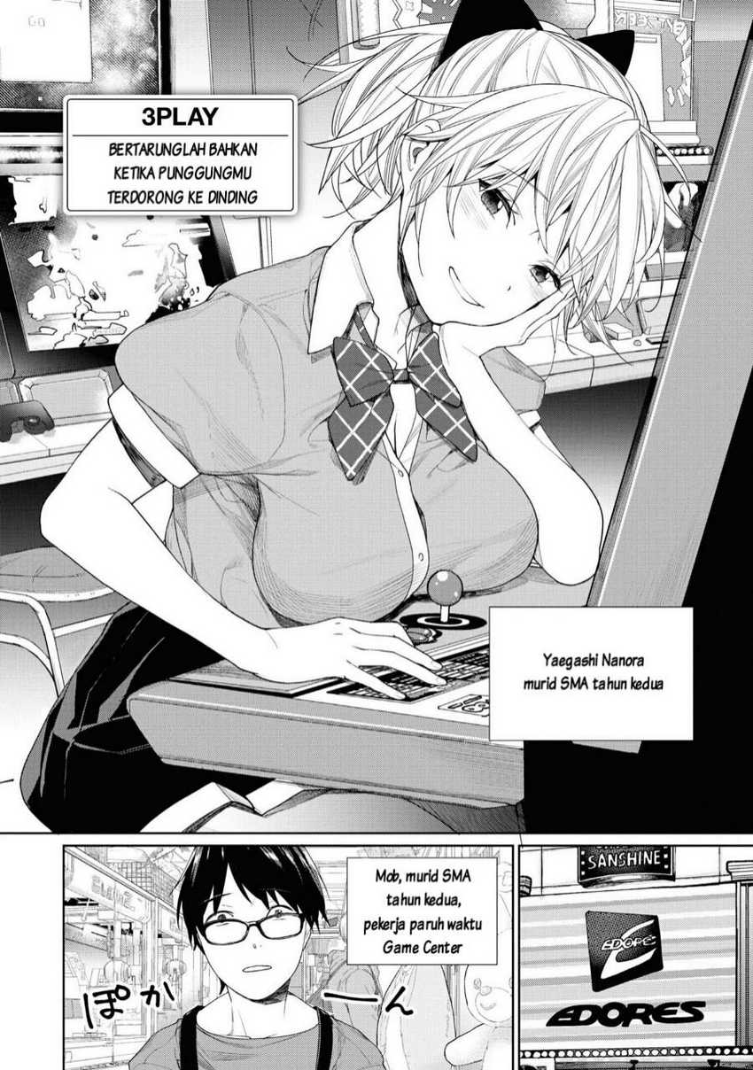 Gesen no Kanojo Chapter 3 Gambar 3