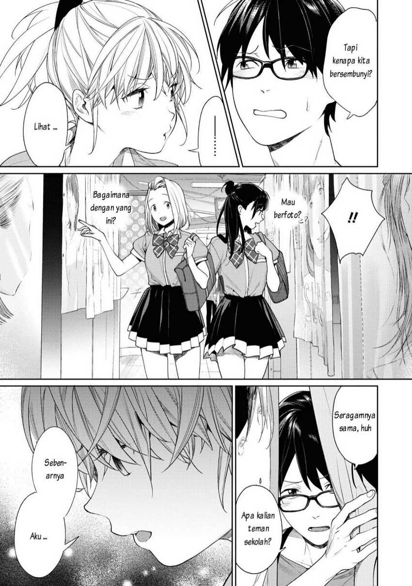 Gesen no Kanojo Chapter 3 Gambar 6