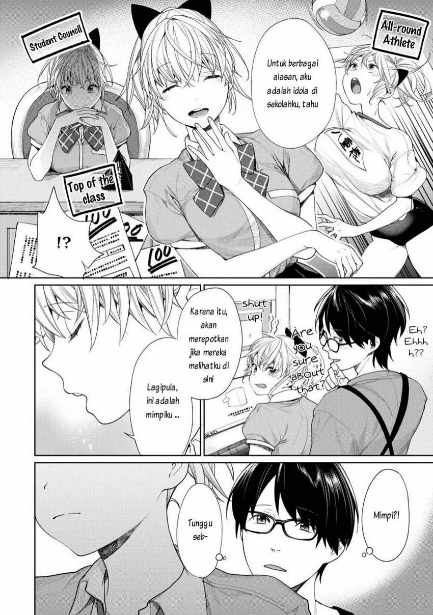 Gesen no Kanojo Chapter 3 Gambar 7