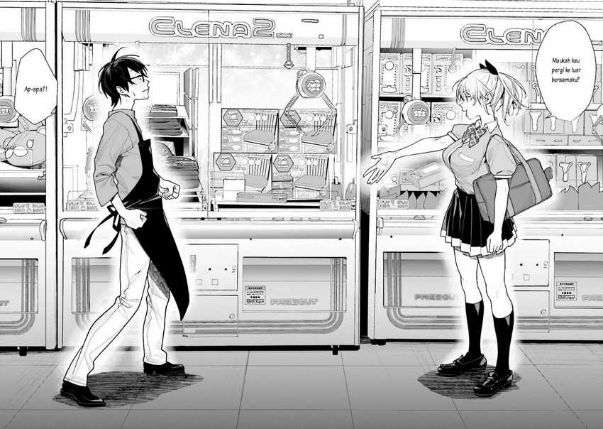 Gesen no Kanojo Chapter 2 Gambar 15