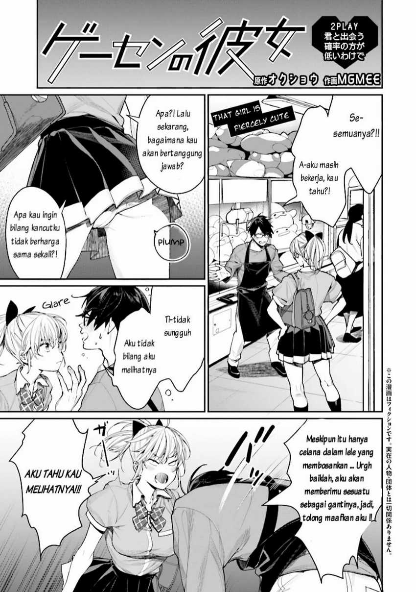 Baca  Gesen no Kanojo Chapter 2 Gambar 2