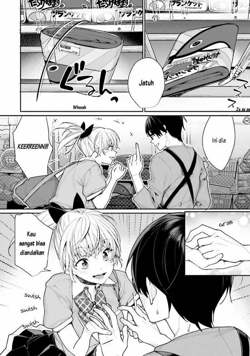 Gesen no Kanojo Chapter 2 Gambar 7