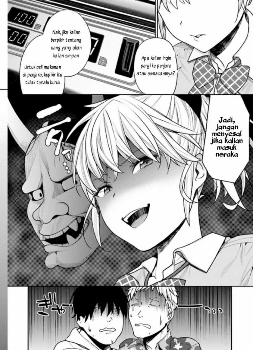 Gesen no Kanojo Chapter 1 Gambar 15