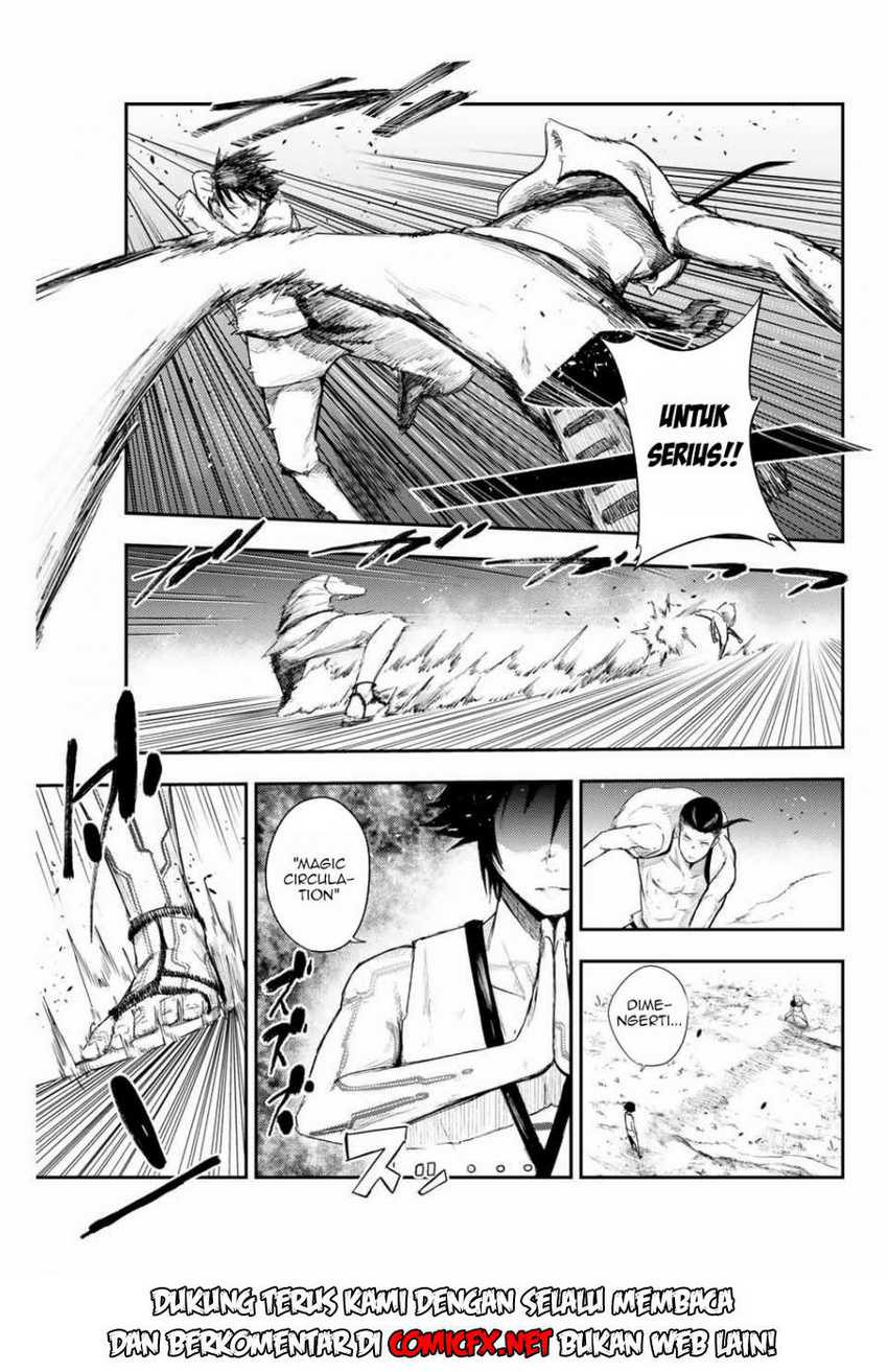 Dorei Tensei: Sono Dorei, Saikyou no Moto Ouji ni Tsuki Chapter 2.1 Gambar 13