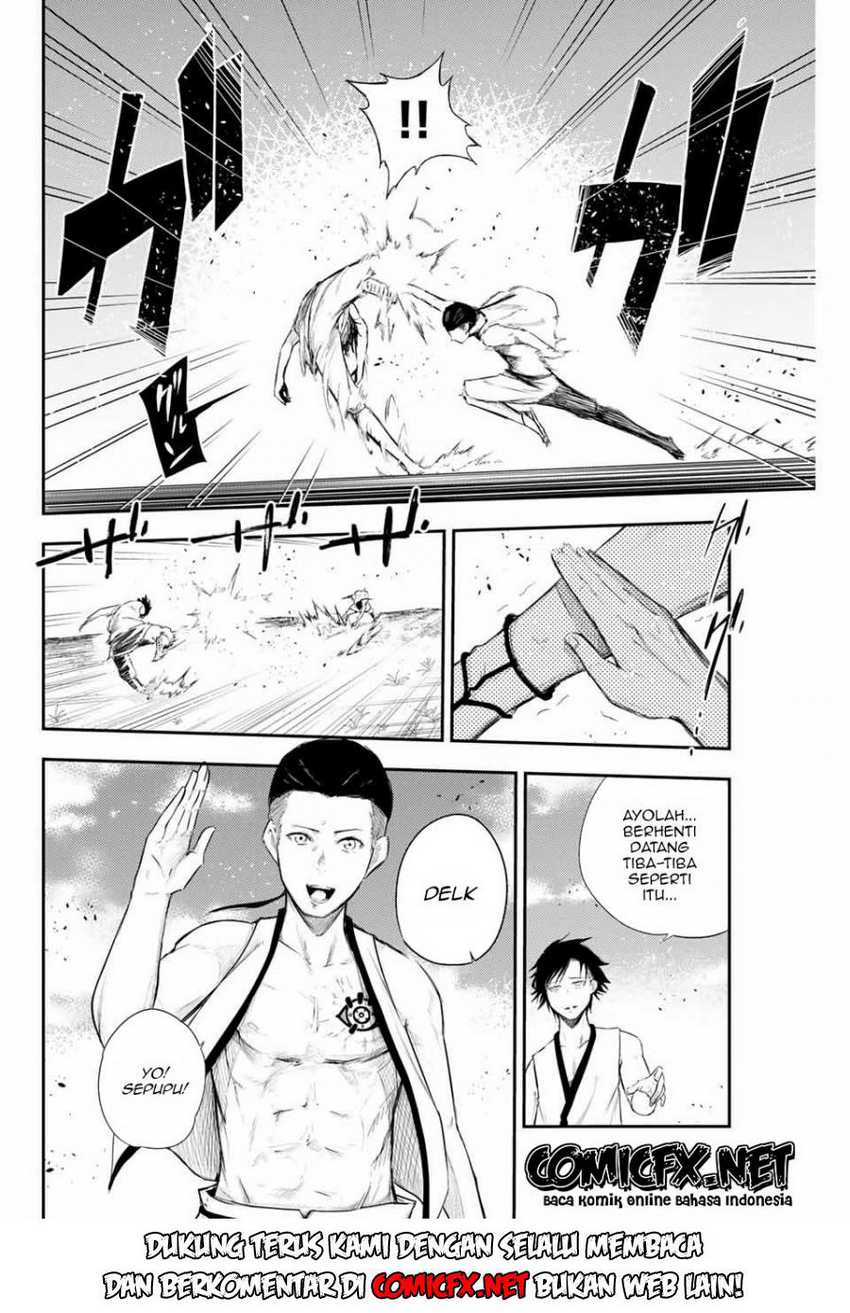 Dorei Tensei: Sono Dorei, Saikyou no Moto Ouji ni Tsuki Chapter 2.1 Gambar 8