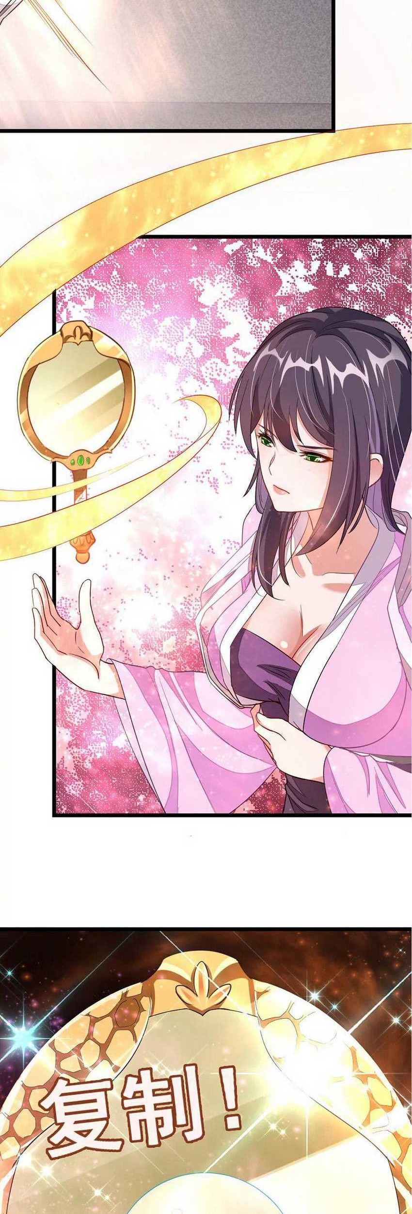 Jiuyang Shenwang Chapter 98 Gambar 8