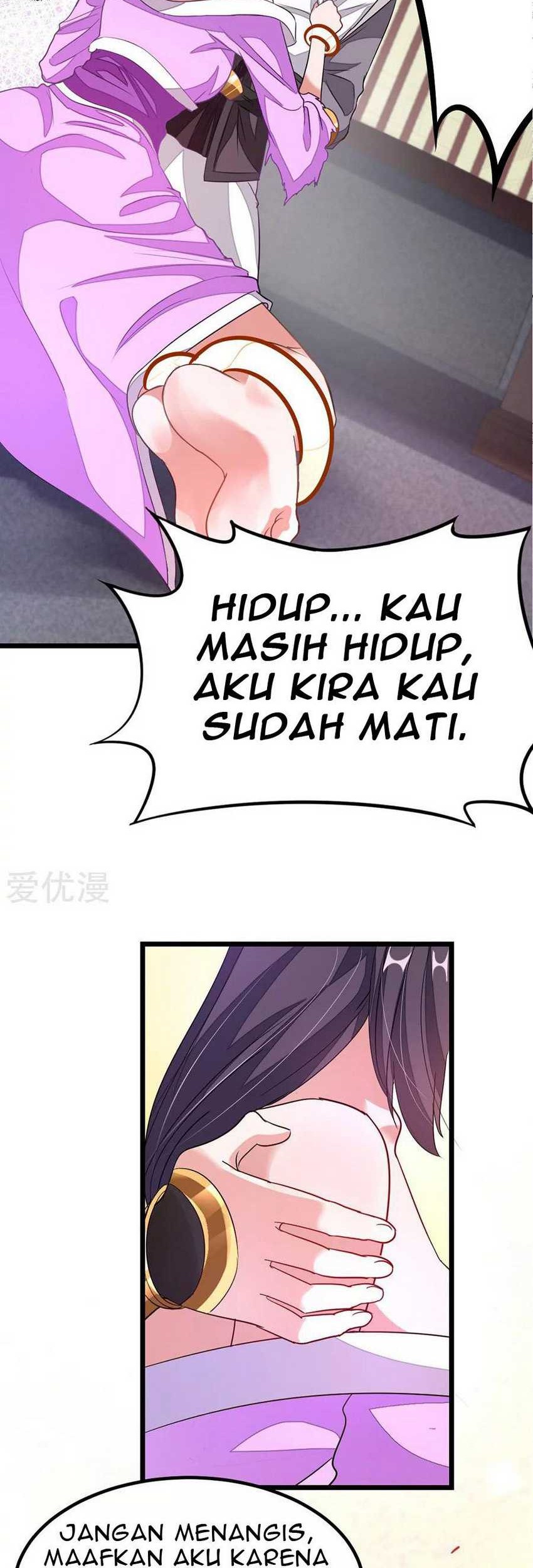 Jiuyang Shenwang Chapter 97 Gambar 32