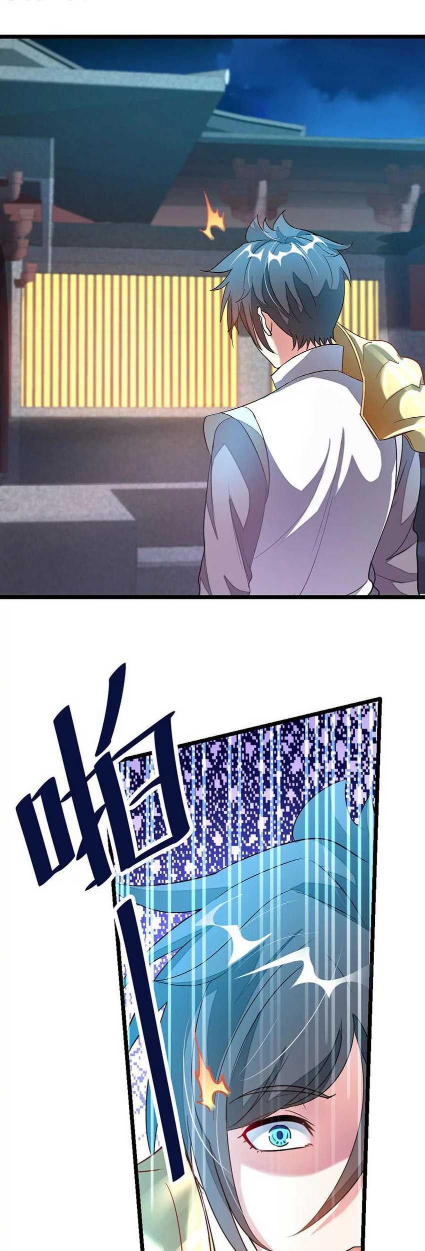 Jiuyang Shenwang Chapter 97 Gambar 15