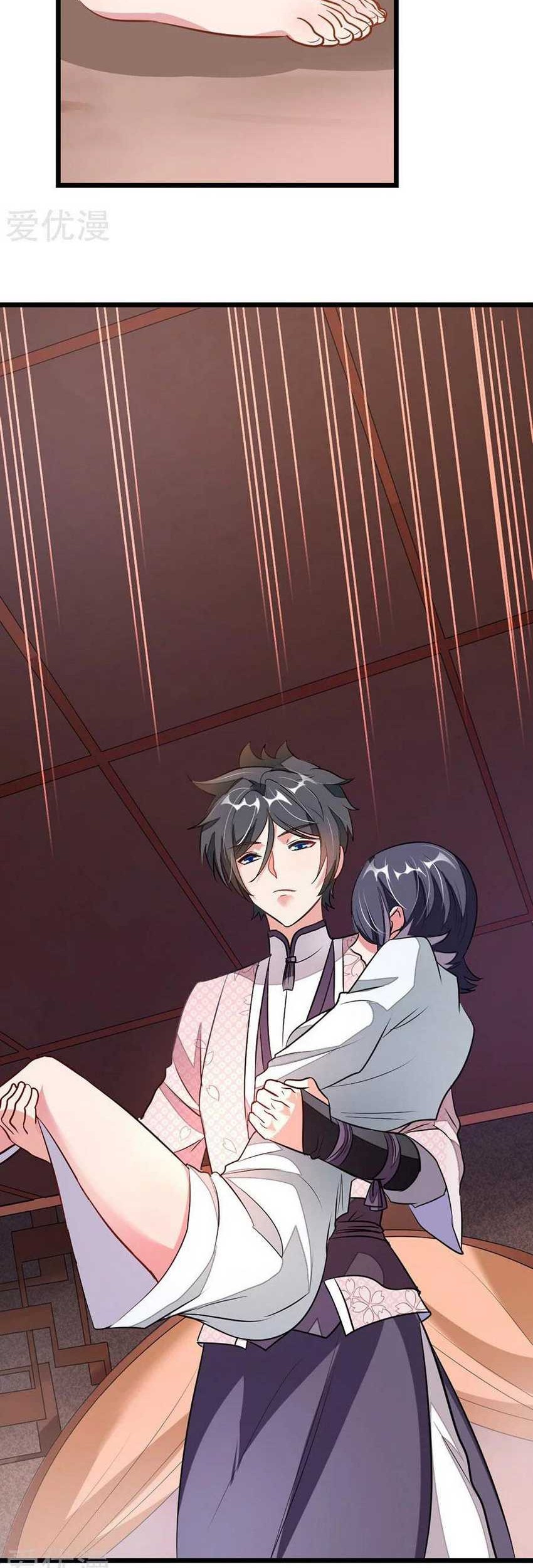 Jiuyang Shenwang Chapter 93 Gambar 24