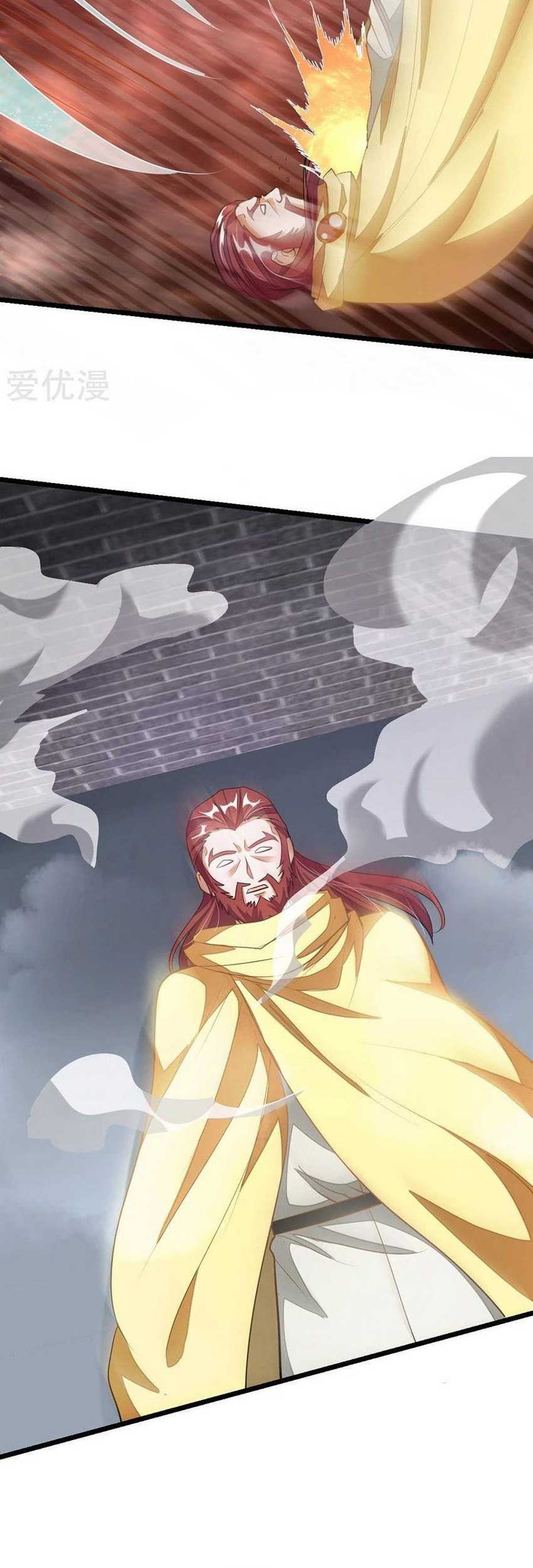 Jiuyang Shenwang Chapter 92 Gambar 26