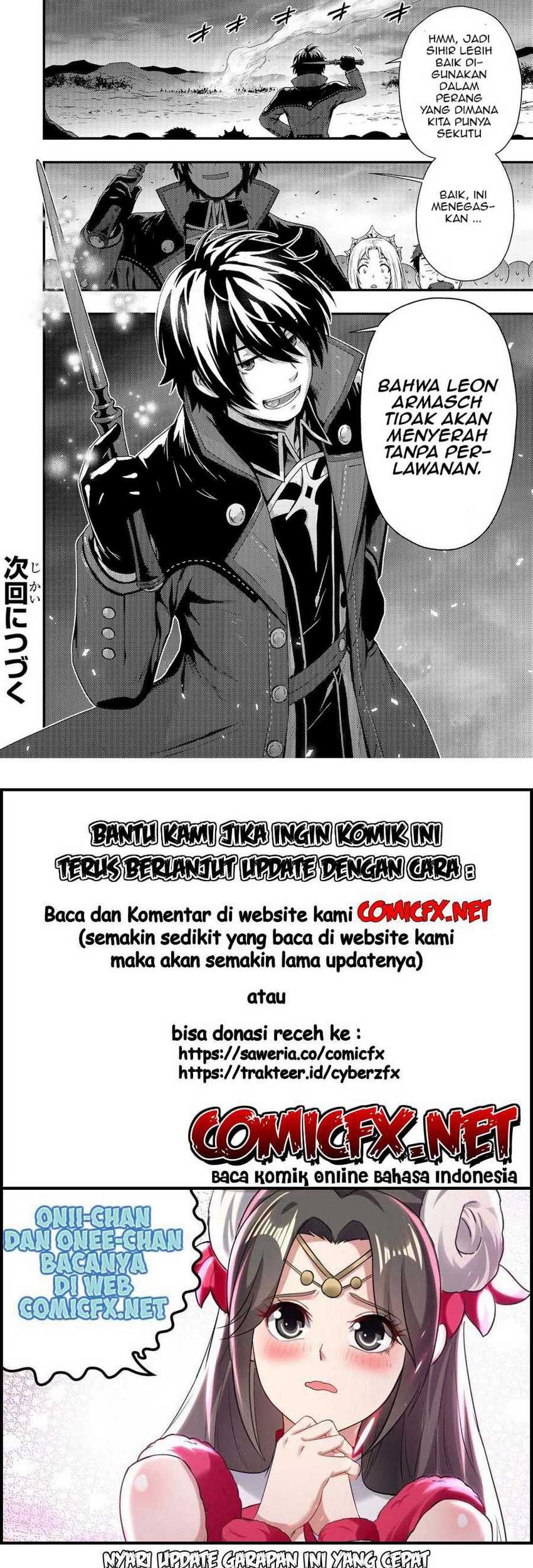 Kage no Kyuuteimajutsushi Chapter 2.2 Gambar 12
