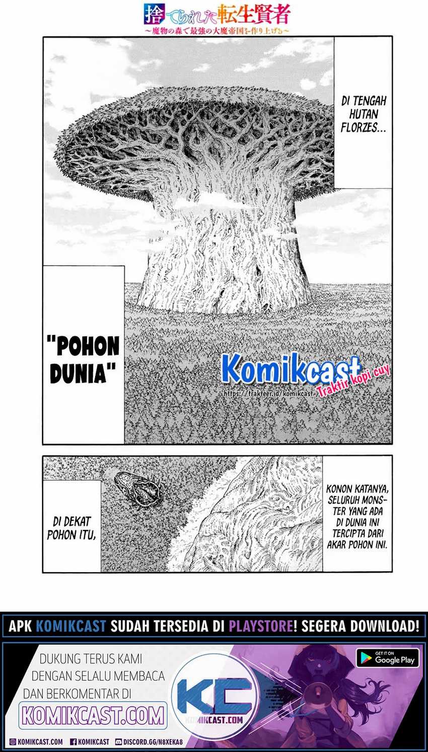 Baca  Suterareta Tensei Kenja ~Mamono no Mori de Saikyou no dai ma Teikoku o Tsukuriageru~ Chapter 34 Gambar 2