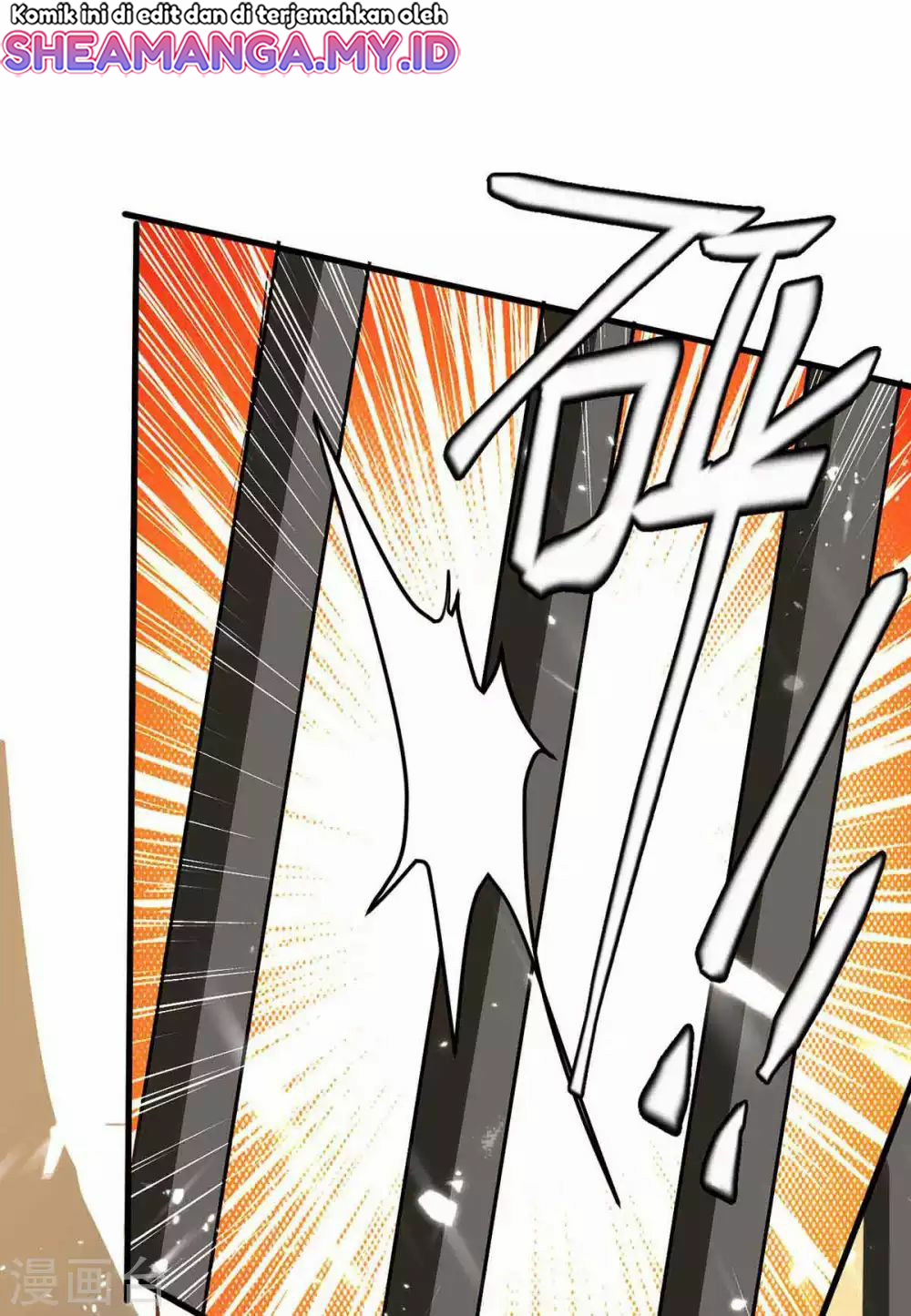 Strongest Leveling Chapter 203 Gambar 13