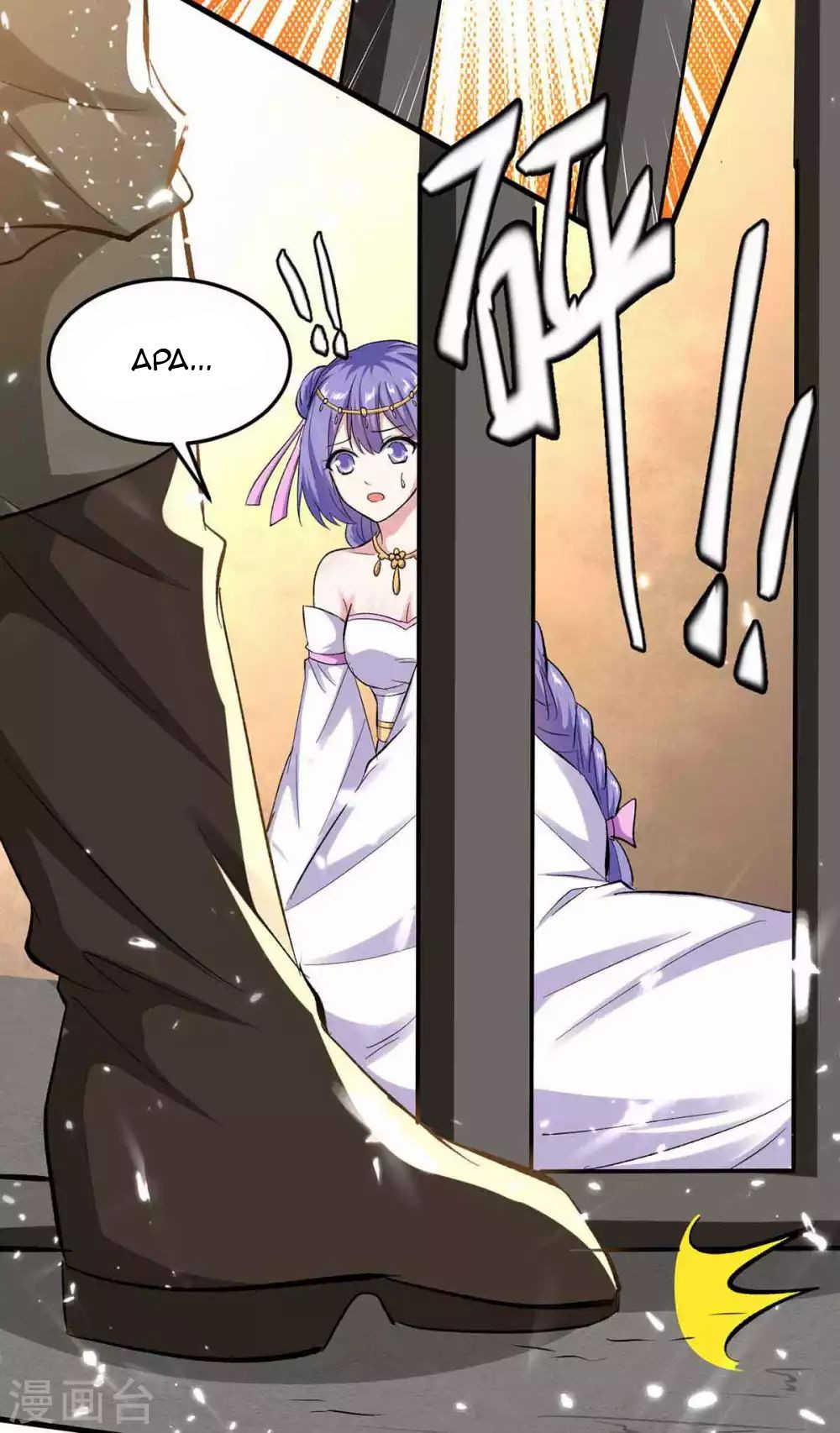 Strongest Leveling Chapter 203 Gambar 14