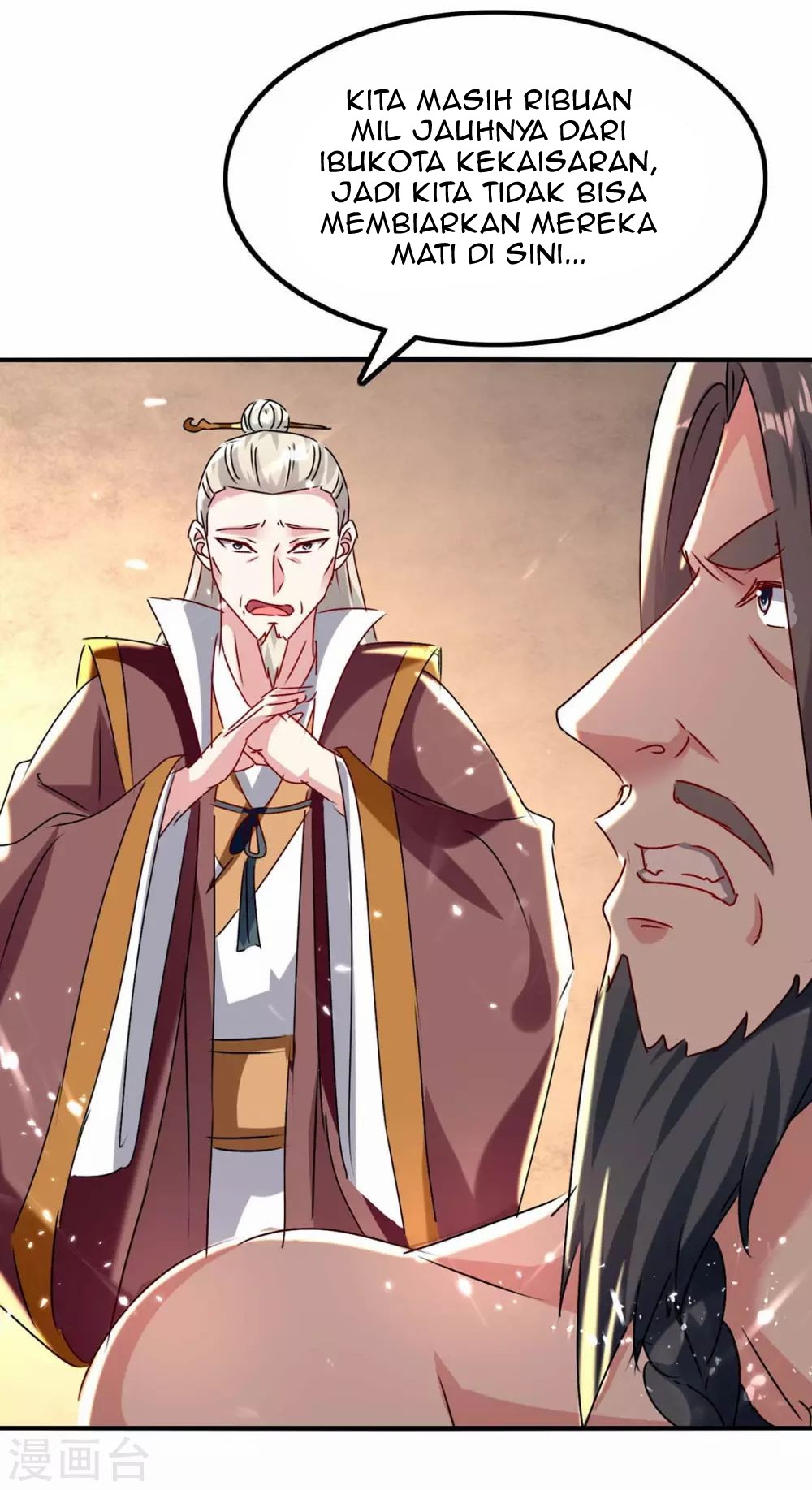 Strongest Leveling Chapter 203 Gambar 21