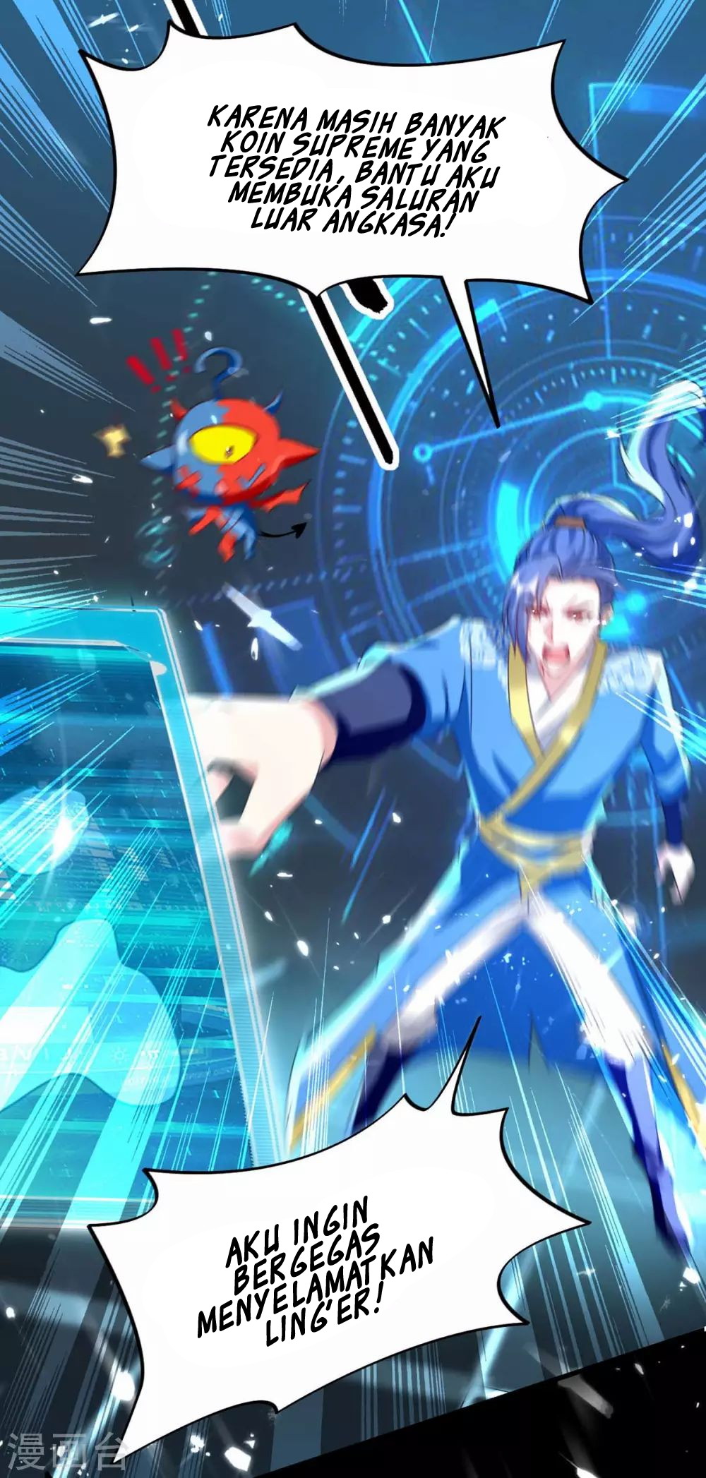Strongest Leveling Chapter 203 Gambar 36