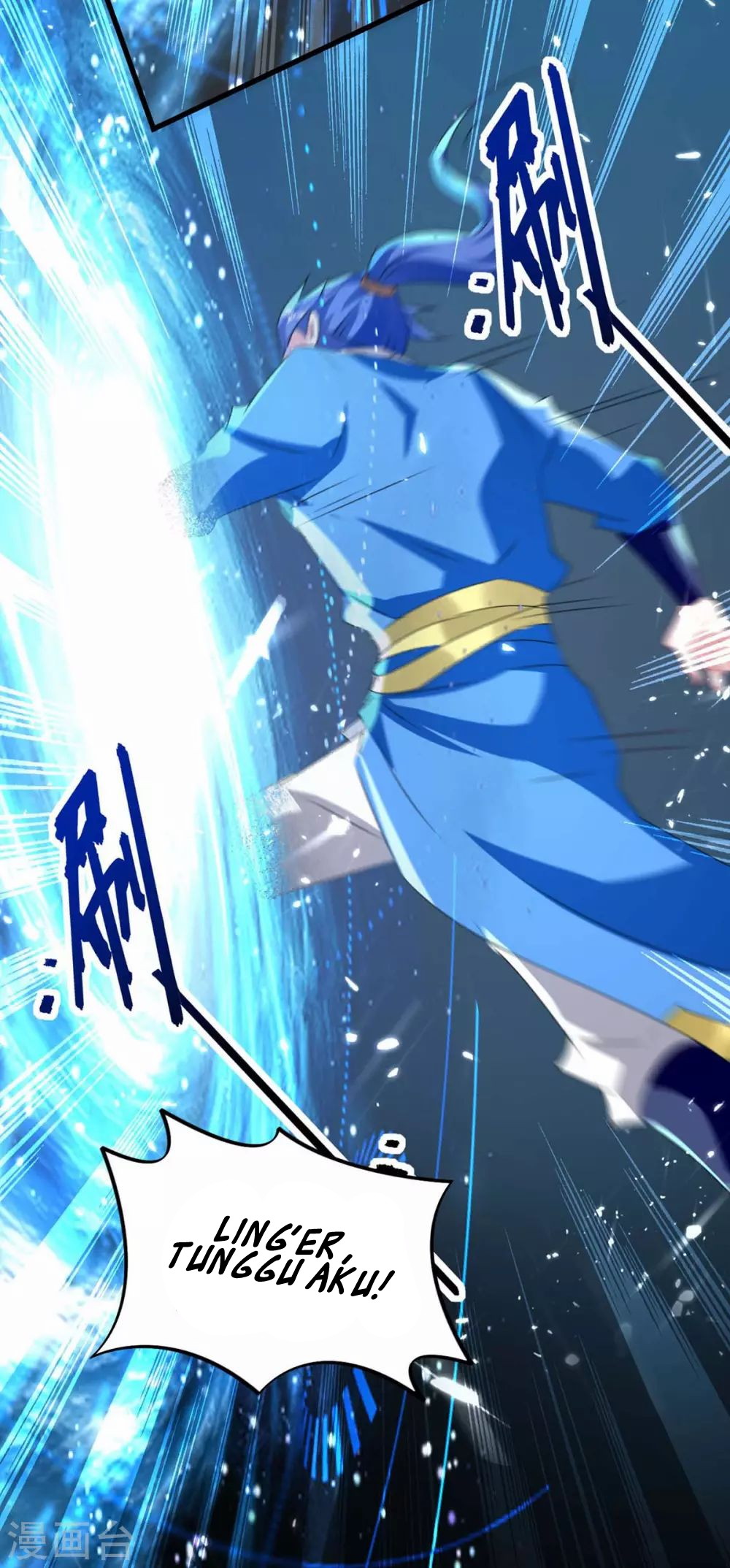 Strongest Leveling Chapter 203 Gambar 39