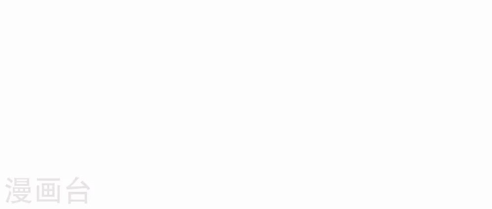 Strongest Leveling Chapter 203 Gambar 43