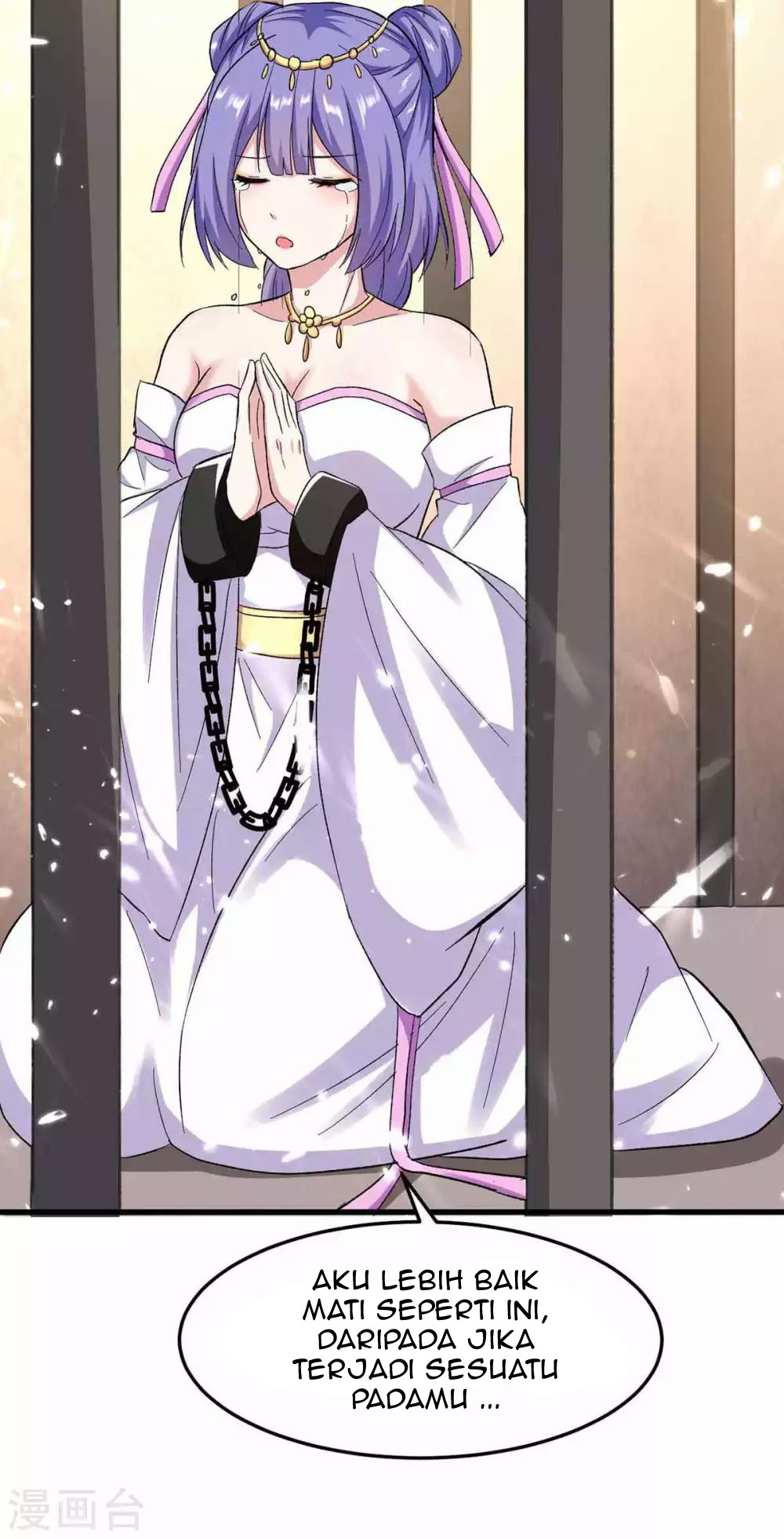 Strongest Leveling Chapter 203 Gambar 12