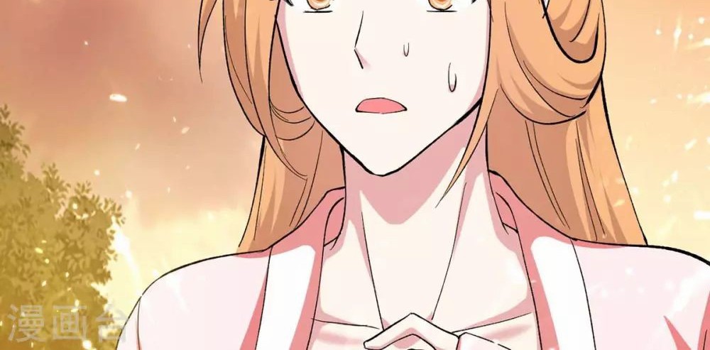 Strongest Leveling Chapter 202 Gambar 17