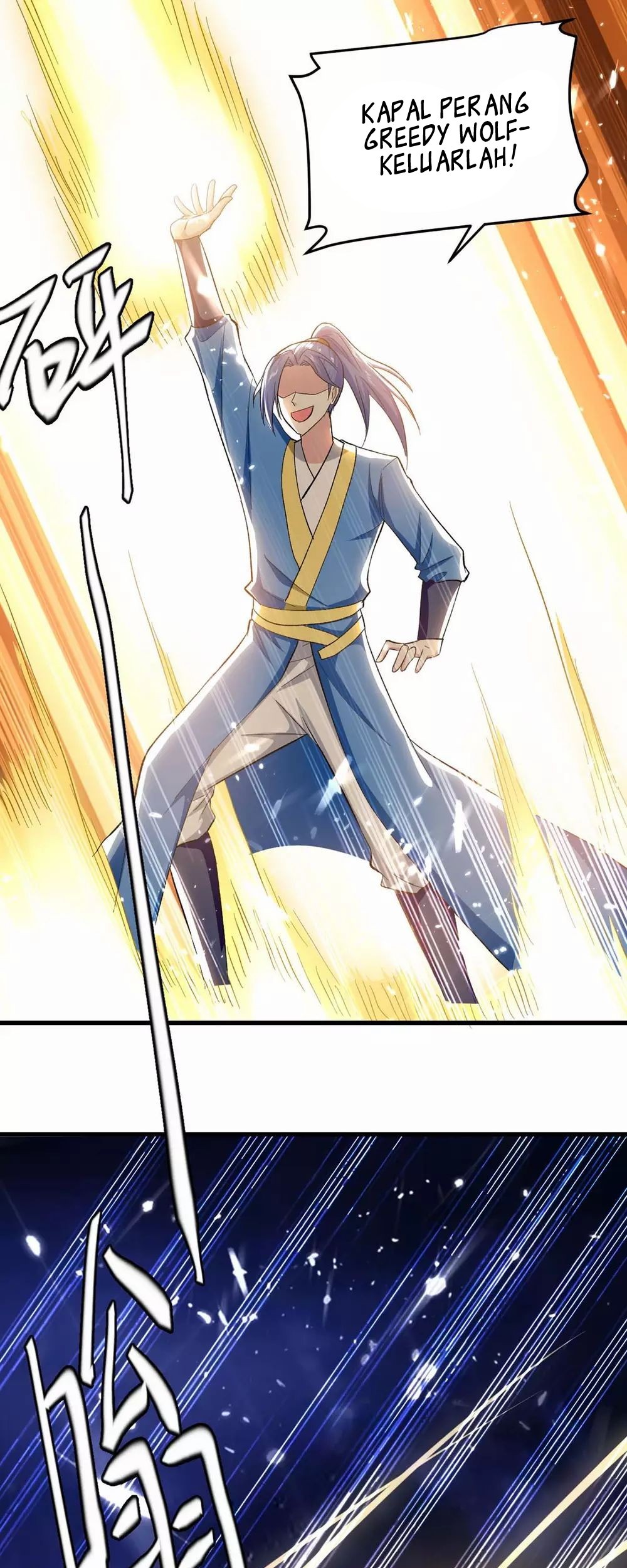 Strongest Leveling Chapter 202 Gambar 20