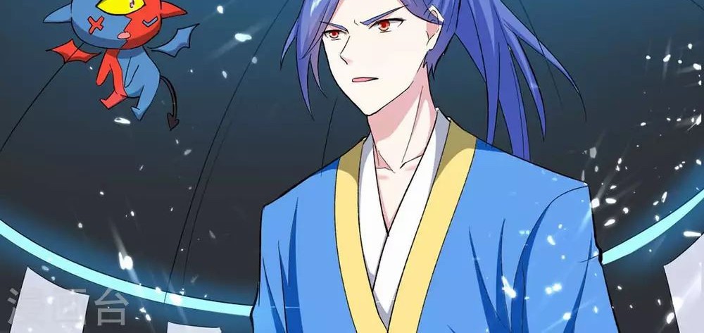 Strongest Leveling Chapter 202 Gambar 29