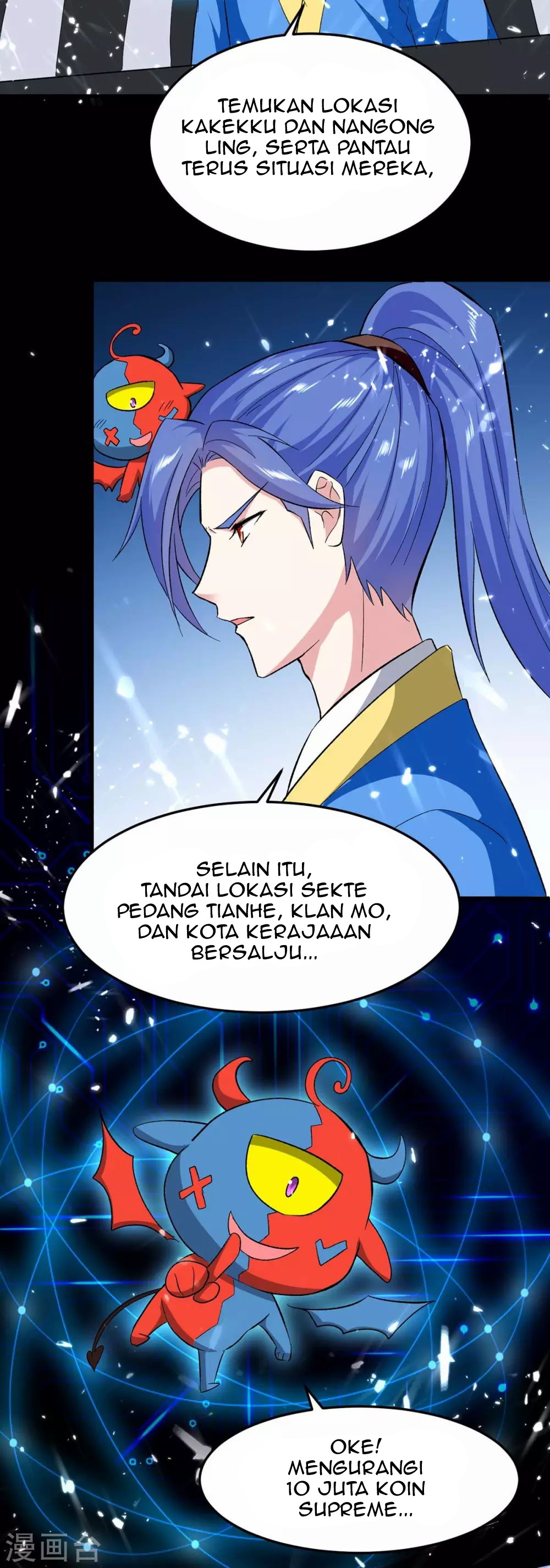Strongest Leveling Chapter 202 Gambar 23