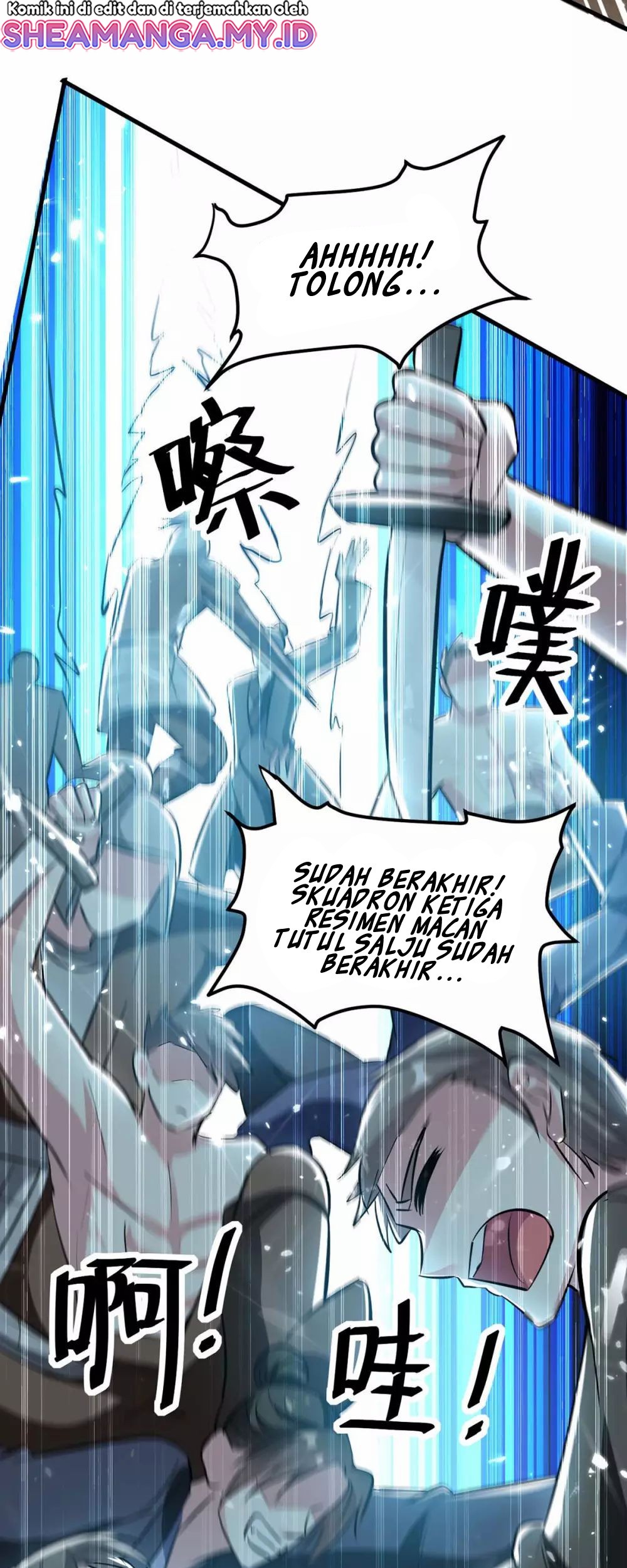 Strongest Leveling Chapter 202 Gambar 8