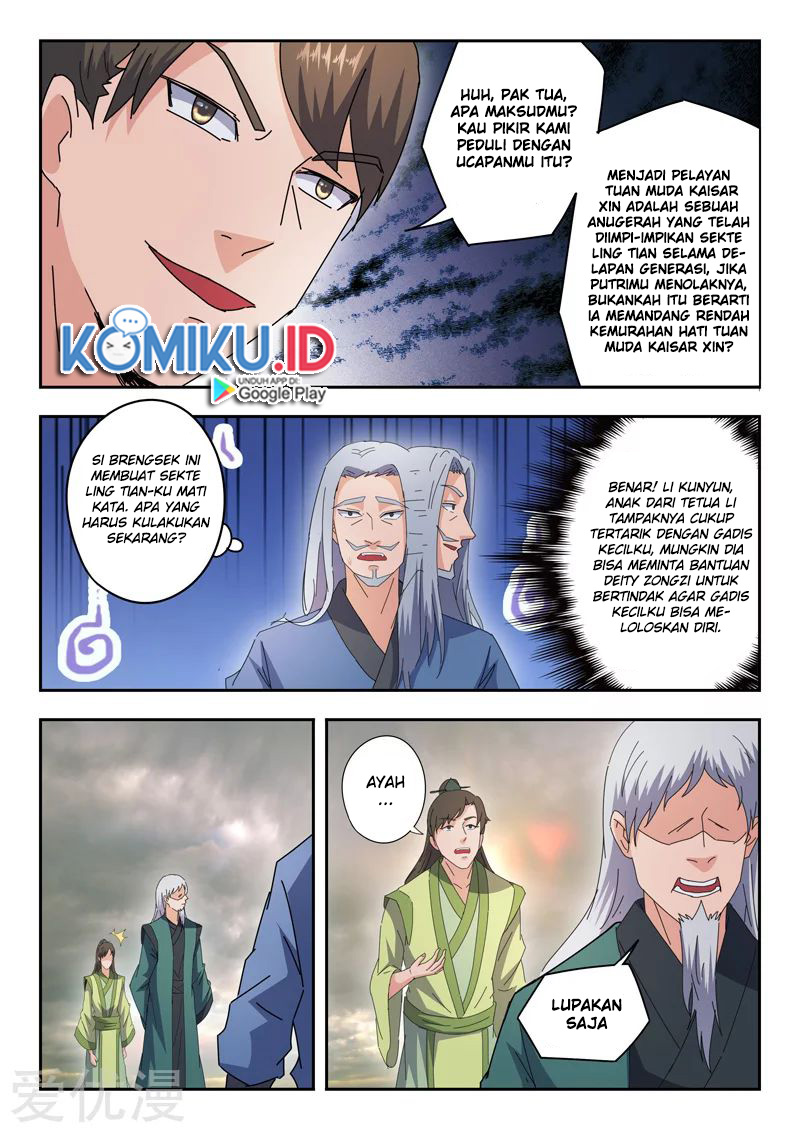 Martial Master Chapter 475 Gambar 5