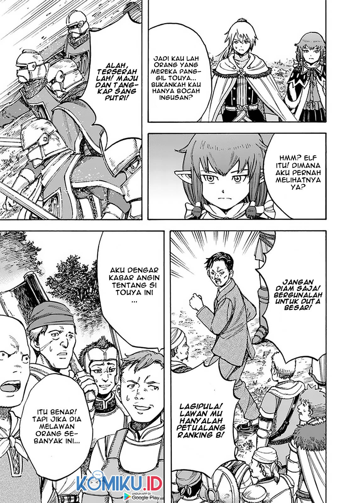 Shoukan Sareta Kenja wa Isekai o Iku ~ Saikyouna no wa Fuyou Zaiko no Aitemudeshita ~ Chapter 16 Gambar 12