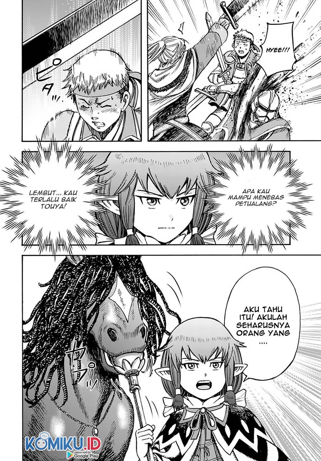 Shoukan Sareta Kenja wa Isekai o Iku ~ Saikyouna no wa Fuyou Zaiko no Aitemudeshita ~ Chapter 16 Gambar 15
