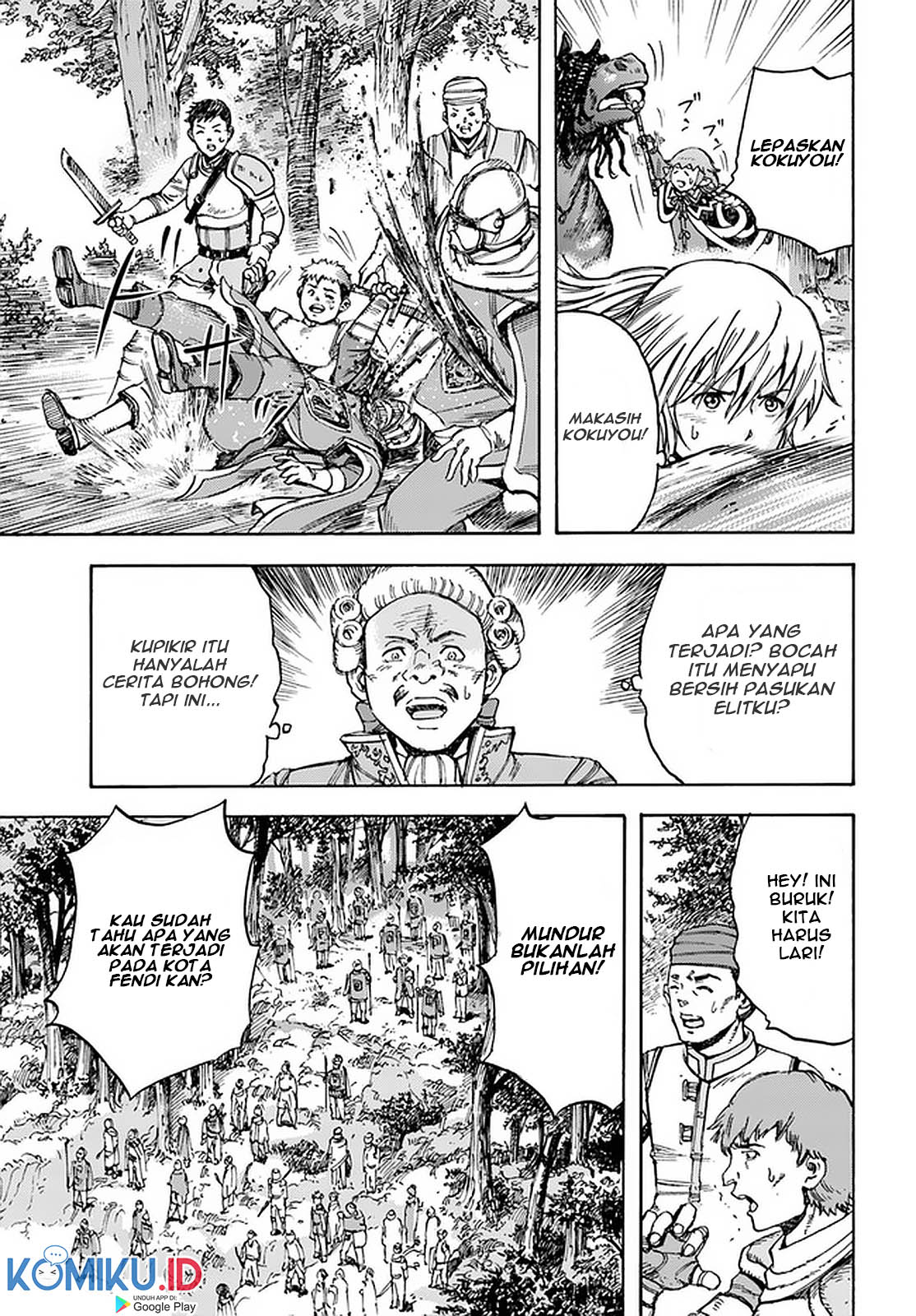 Shoukan Sareta Kenja wa Isekai o Iku ~ Saikyouna no wa Fuyou Zaiko no Aitemudeshita ~ Chapter 16 Gambar 16