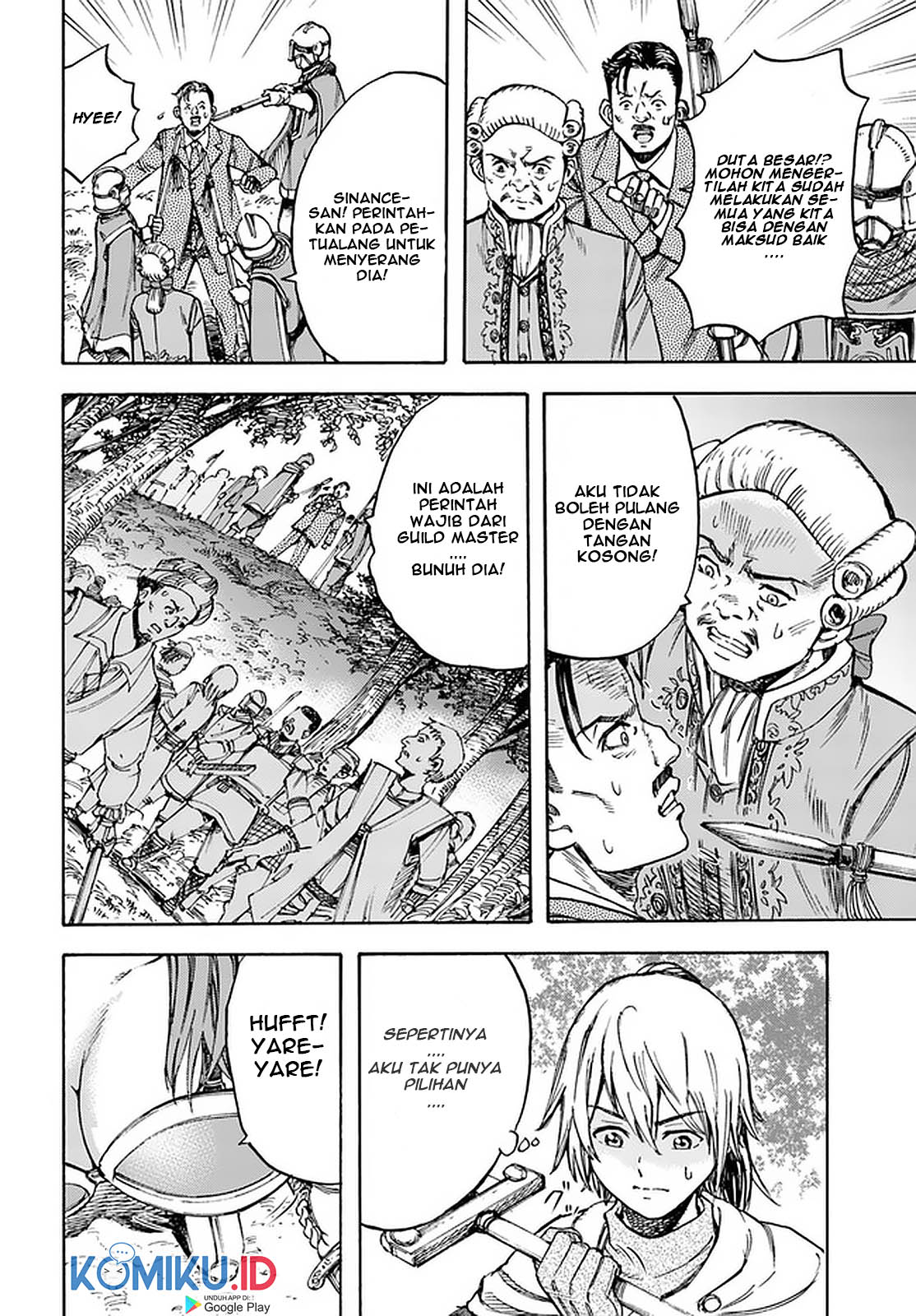 Shoukan Sareta Kenja wa Isekai o Iku ~ Saikyouna no wa Fuyou Zaiko no Aitemudeshita ~ Chapter 16 Gambar 17