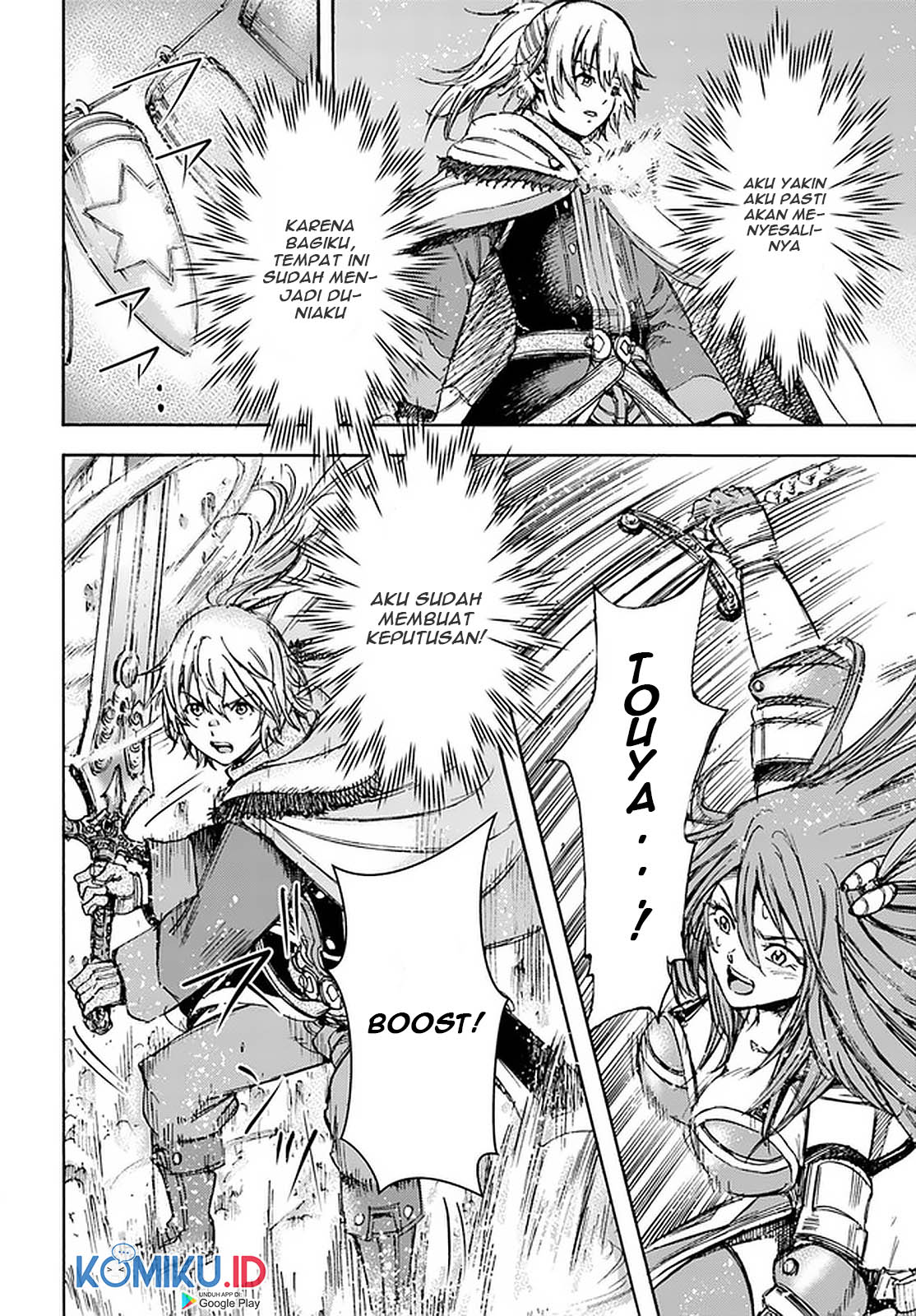 Shoukan Sareta Kenja wa Isekai o Iku ~ Saikyouna no wa Fuyou Zaiko no Aitemudeshita ~ Chapter 16 Gambar 31
