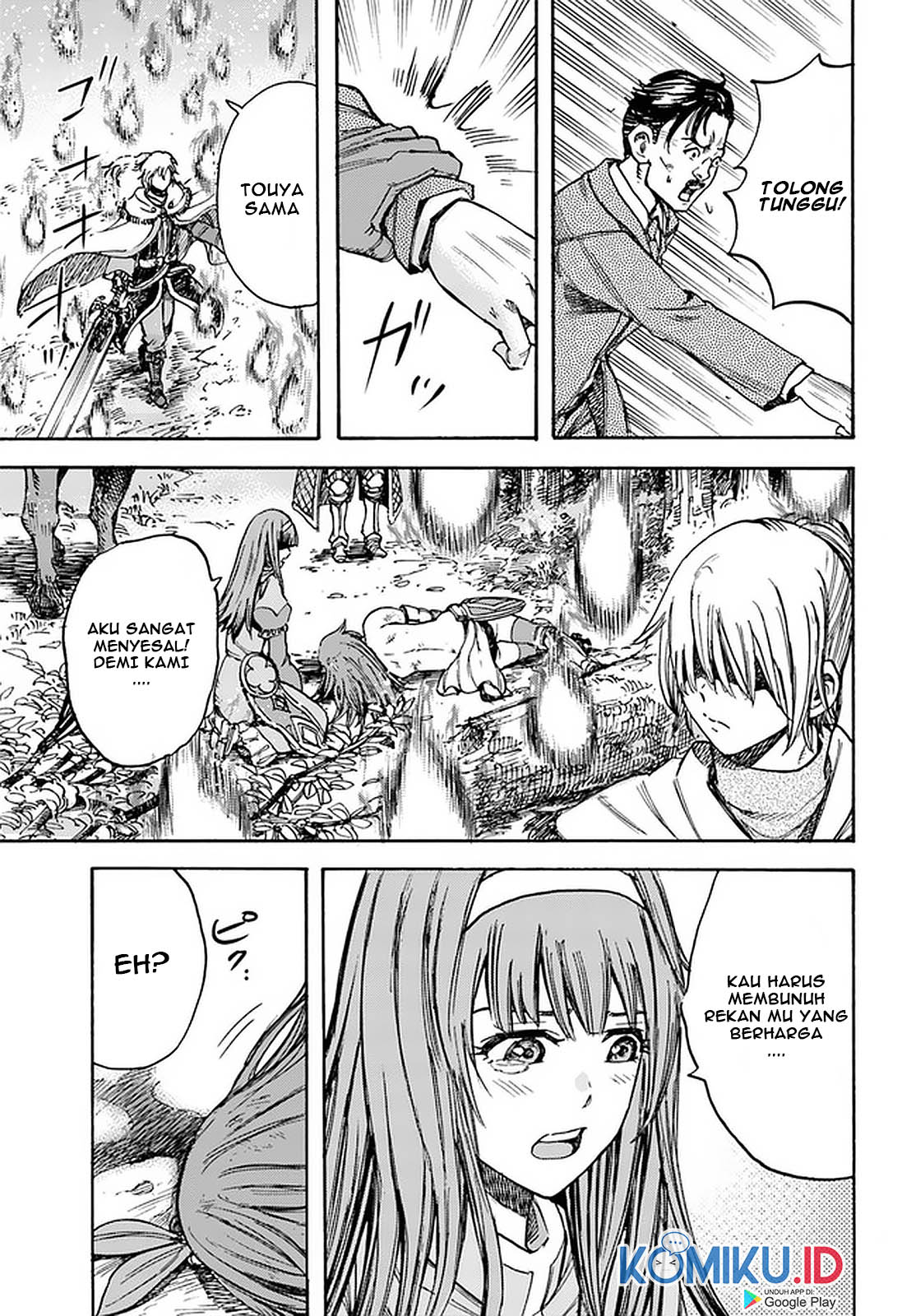 Shoukan Sareta Kenja wa Isekai o Iku ~ Saikyouna no wa Fuyou Zaiko no Aitemudeshita ~ Chapter 16 Gambar 36