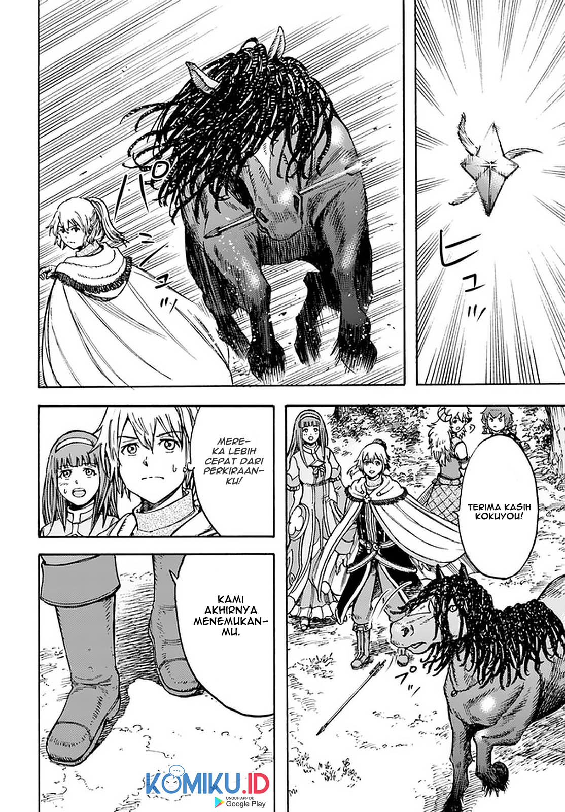 Shoukan Sareta Kenja wa Isekai o Iku ~ Saikyouna no wa Fuyou Zaiko no Aitemudeshita ~ Chapter 16 Gambar 7