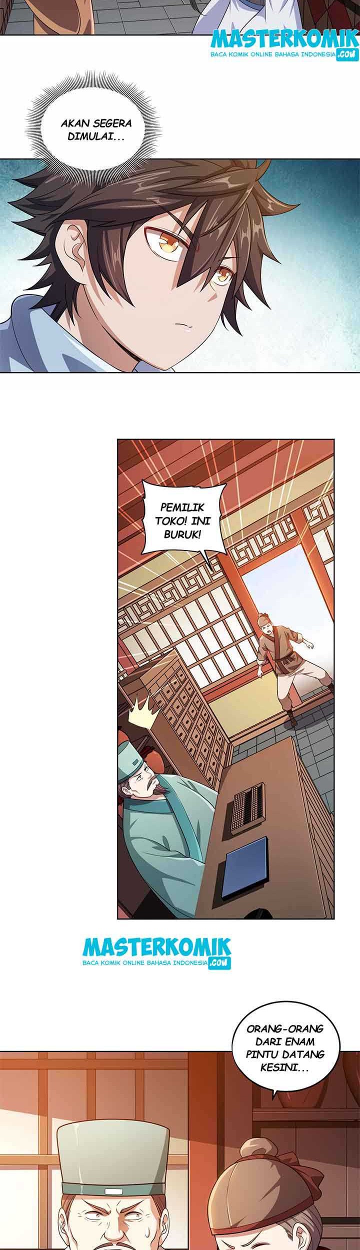 My Lady Is Actually the Empress? Chapter 7 Gambar 3