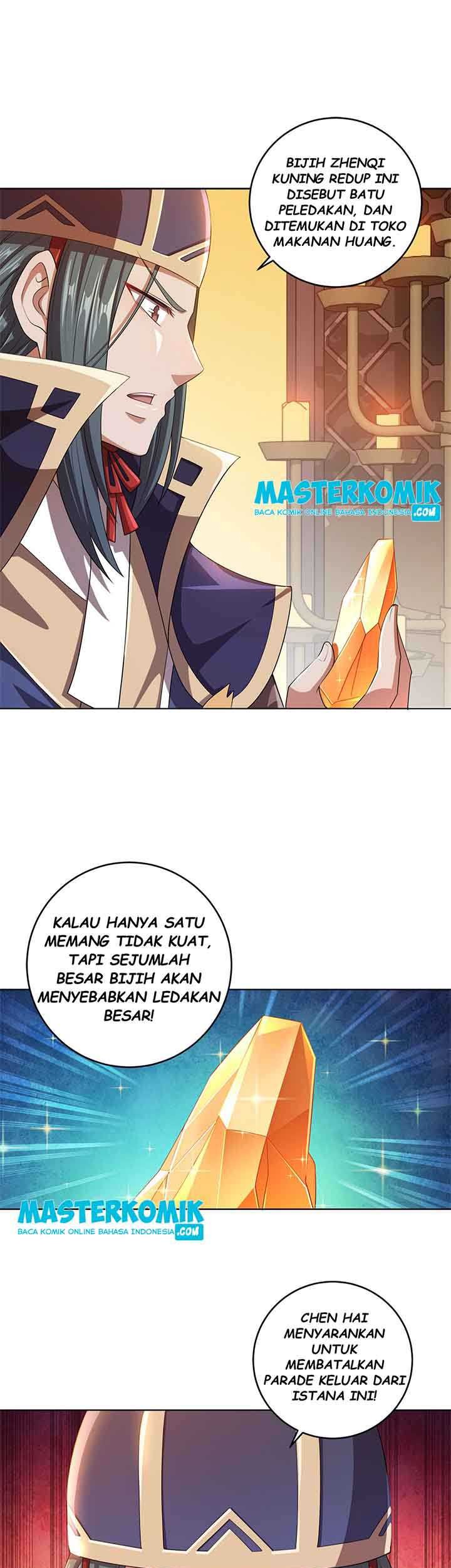 My Lady Is Actually the Empress? Chapter 7 Gambar 19