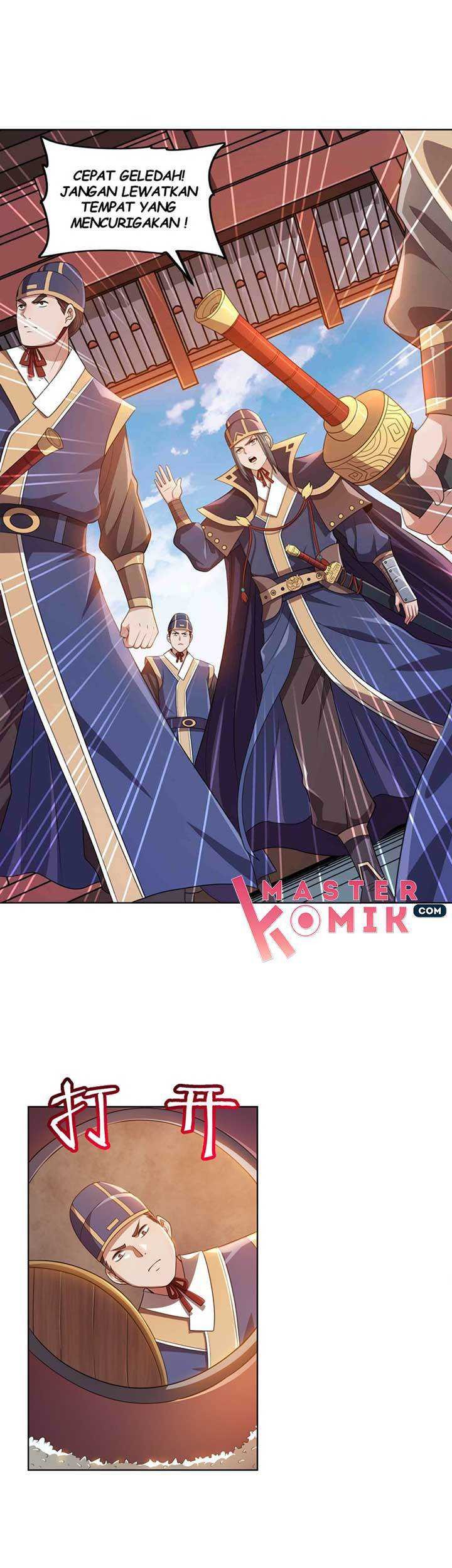 My Lady Is Actually the Empress? Chapter 06 Gambar 7