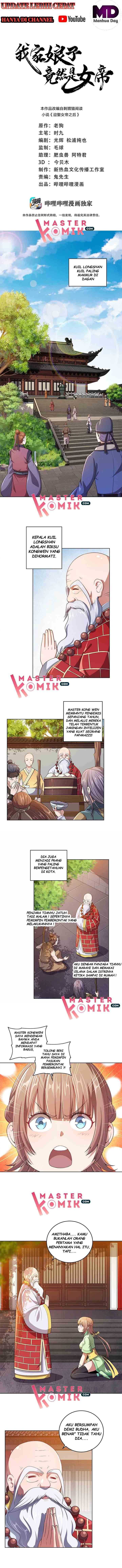Baca Manhua My Lady Is Actually the Empress? Chapter 5 Gambar 2