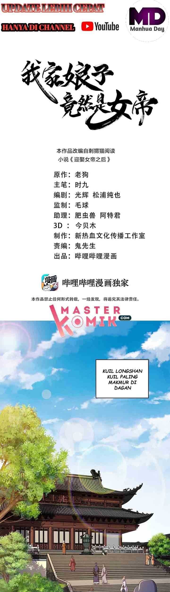 Baca  My Lady Is Actually the Empress? Chapter 5 Gambar 2