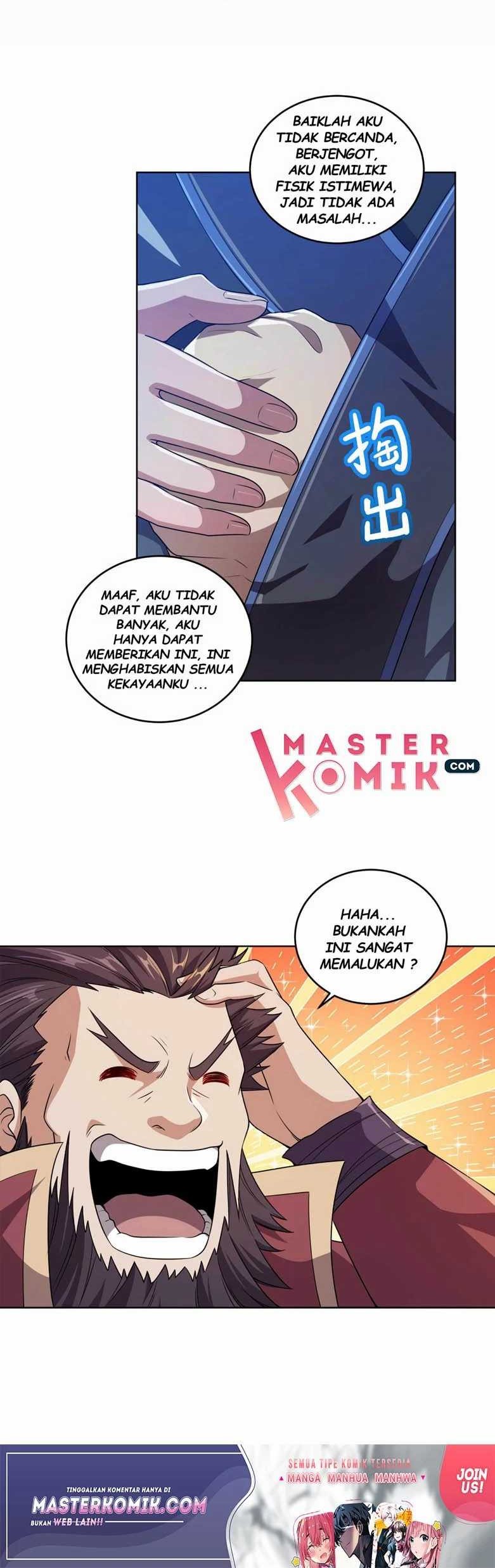 My Lady Is Actually the Empress? Chapter 4 Gambar 13