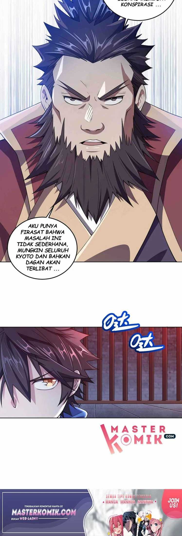 My Lady Is Actually the Empress? Chapter 4 Gambar 16