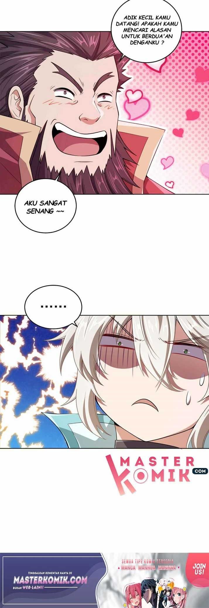 My Lady Is Actually the Empress? Chapter 4 Gambar 19