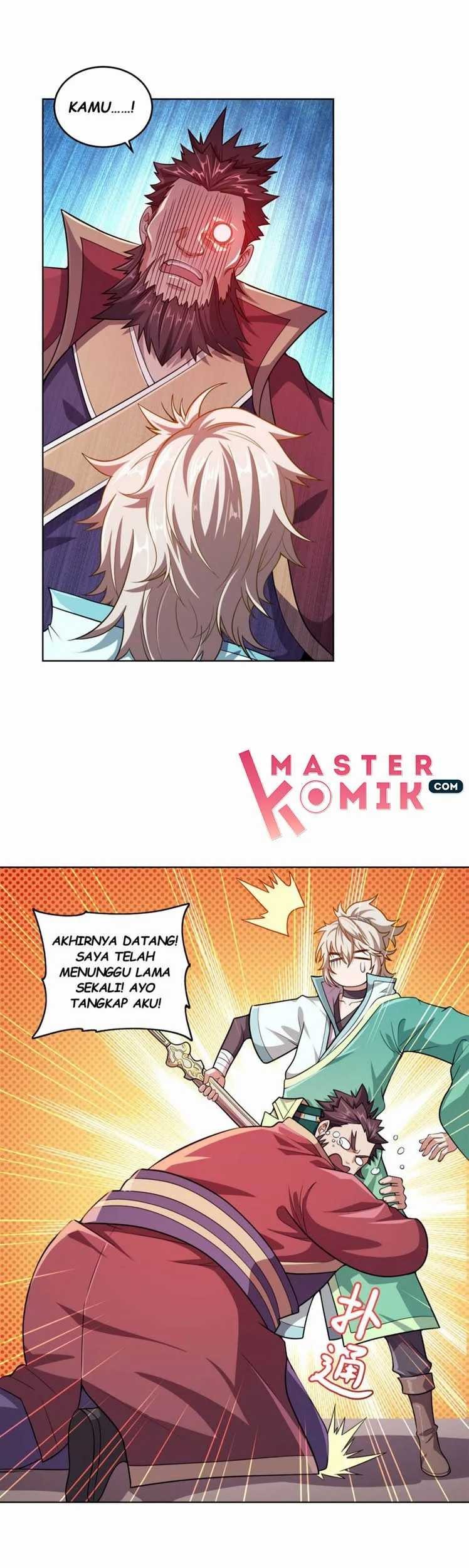 My Lady Is Actually the Empress? Chapter 3 Gambar 5