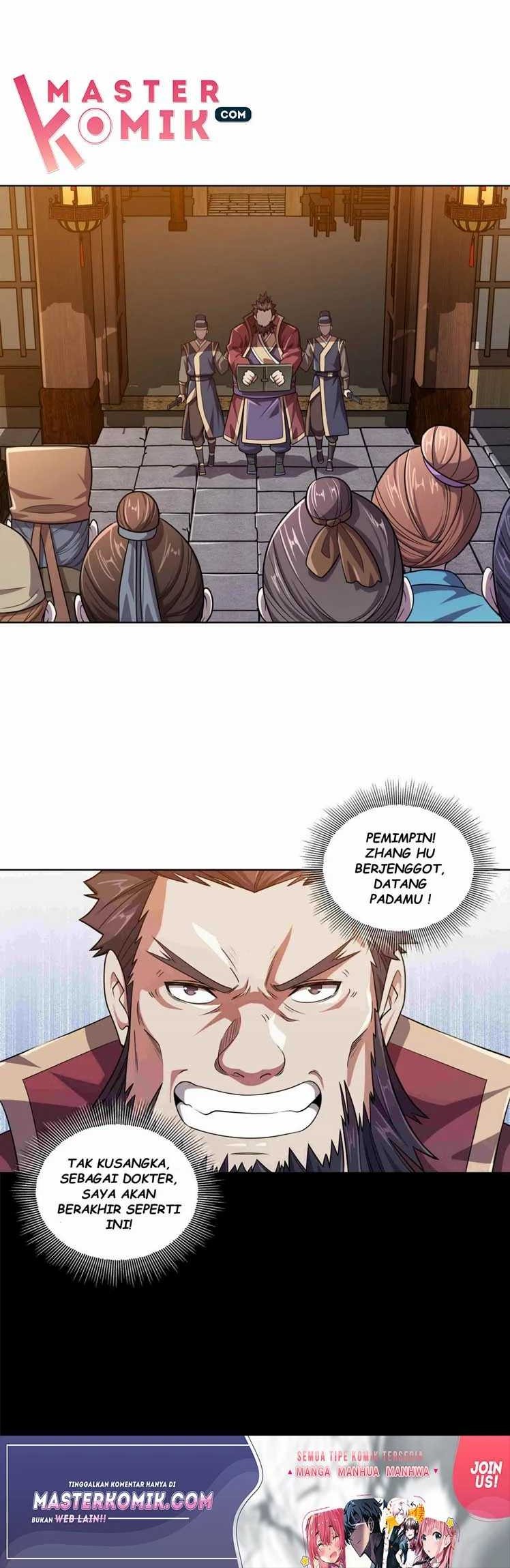 My Lady Is Actually the Empress? Chapter 3 Gambar 7