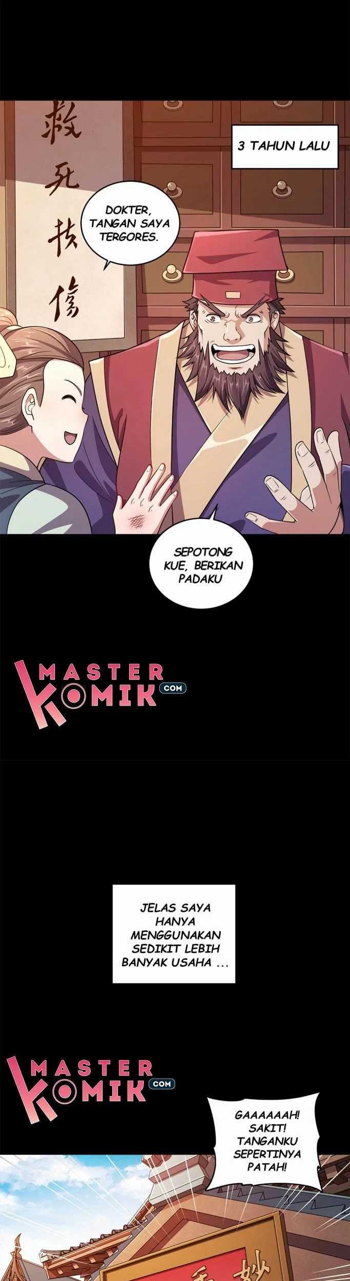 My Lady Is Actually the Empress? Chapter 3 Gambar 8