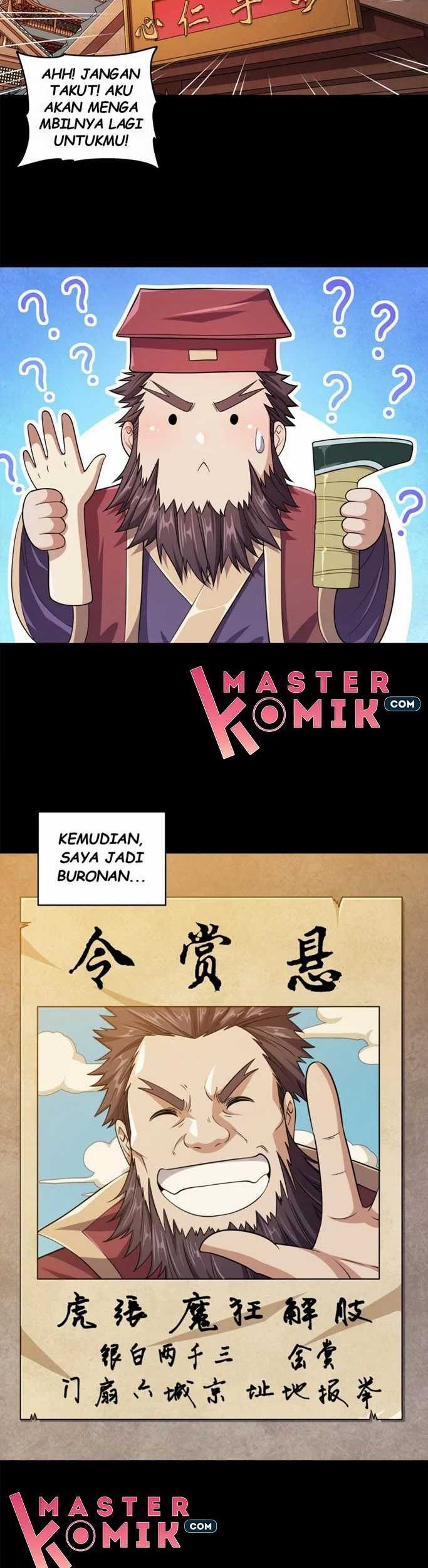 My Lady Is Actually the Empress? Chapter 3 Gambar 9