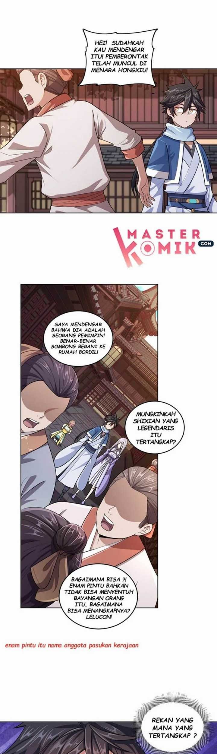 My Lady Is Actually the Empress? Chapter 2 Gambar 21