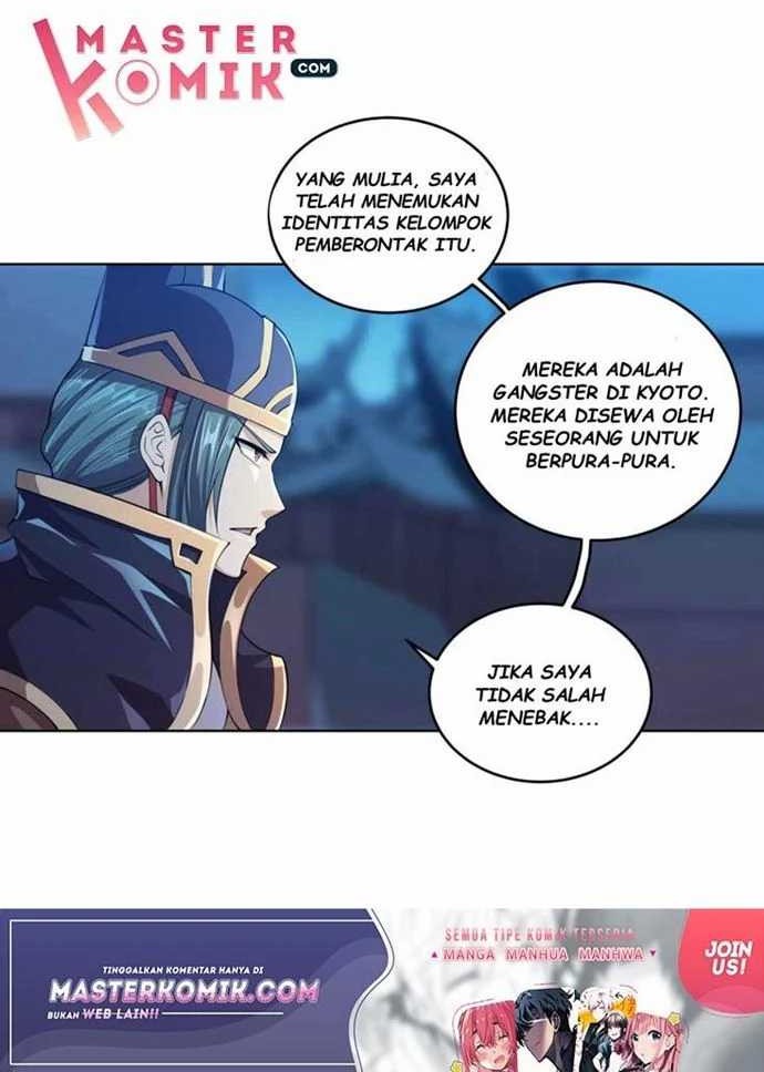 My Lady Is Actually the Empress? Chapter 01.3 Gambar 4